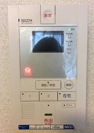 レオネクストリバーサイドの物件内観写真